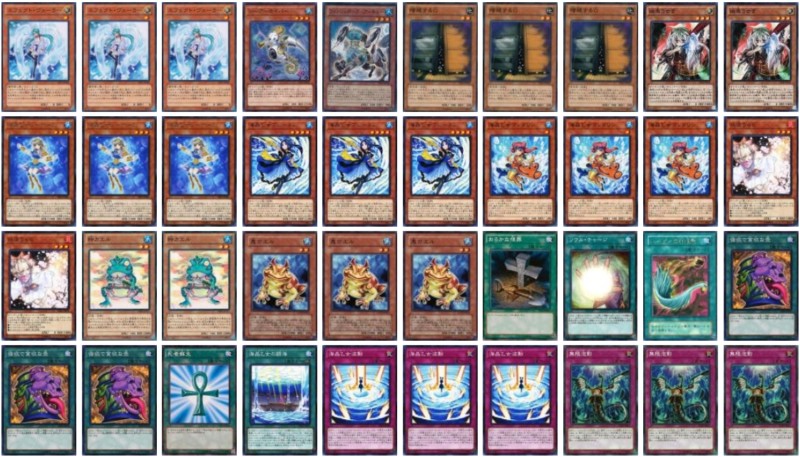 ☆大人気商品☆ 遊戯王 海晶乙女デッキ マリンセス デッキ 遊戯王OCG ...