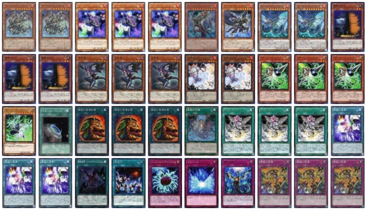 インフェルノイドデッキ 遊戯王 | www.hartwellspremium.com