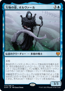 Mtg 新弾レビュー 高橋優太 カルドハイム ラッシュメディア