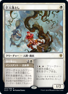 Mtg デッキ紹介 高橋優太 新環境から3つのデッキを紹介 ラッシュメディア