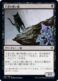 Mtg 環境解説 井川良彦 ヒストリックのメタゲームと注目デッキ ラッシュメディア